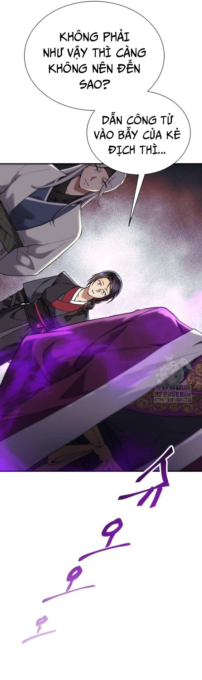 Thiên Ma Muốn Sống Một Cuộc Đời Bình Lặng Chap 15 - Next Chap 16