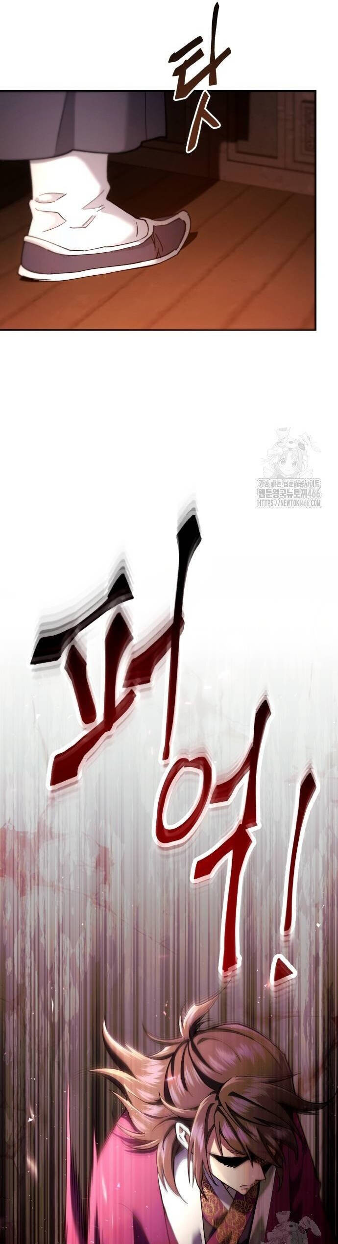 Thiên Ma Muốn Sống Một Cuộc Đời Bình Lặng Chap 15 - Next Chap 16