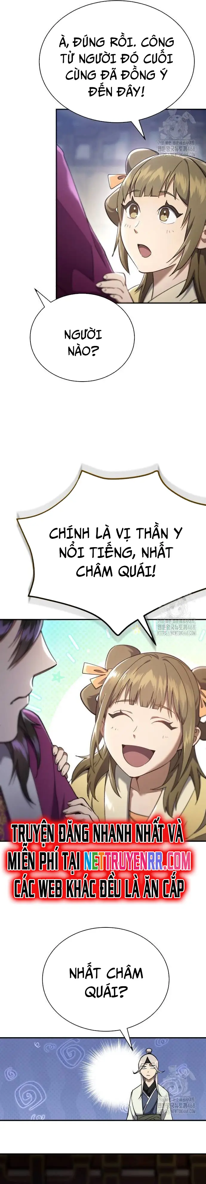 Thiên Ma Muốn Sống Một Cuộc Đời Bình Lặng Chap 17 - Next Chap 18