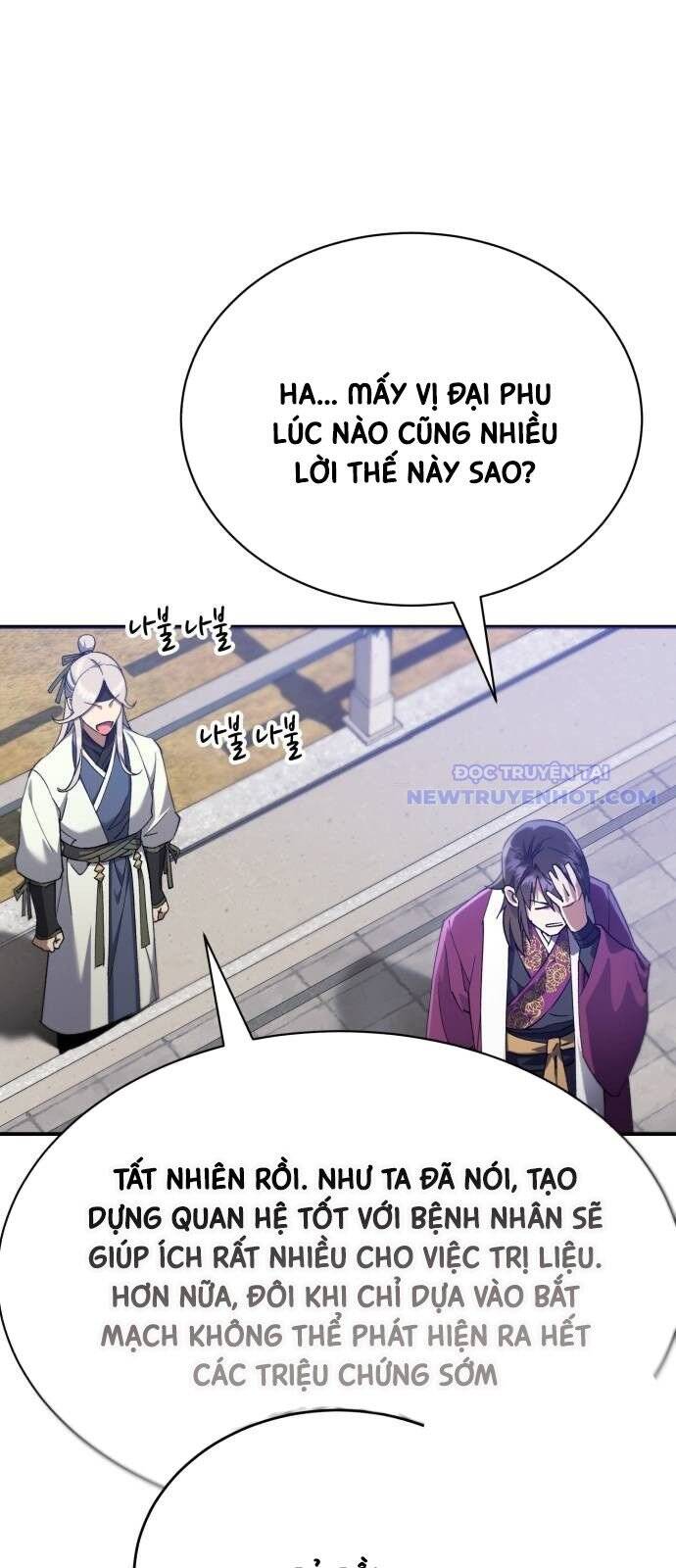 Thiên Ma Muốn Sống Một Cuộc Đời Bình Lặng Chap 18 - Next Chap 19