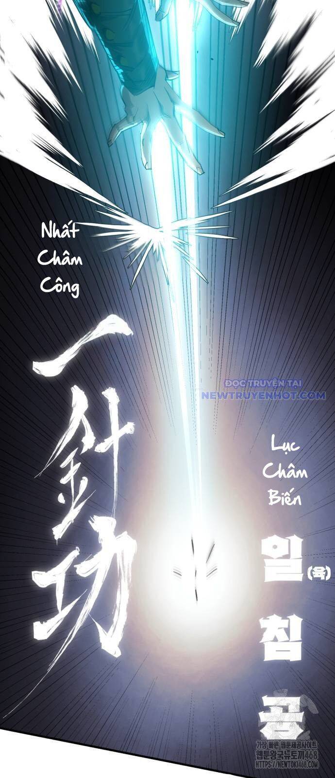 Thiên Ma Muốn Sống Một Cuộc Đời Bình Lặng Chap 18 - Next Chap 19