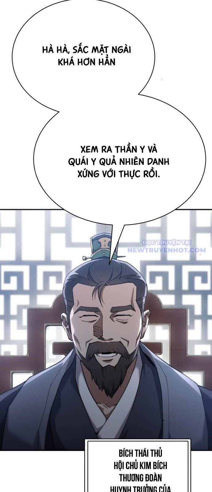 Thiên Ma Muốn Sống Một Cuộc Đời Bình Lặng Chap 18 - Next Chap 19
