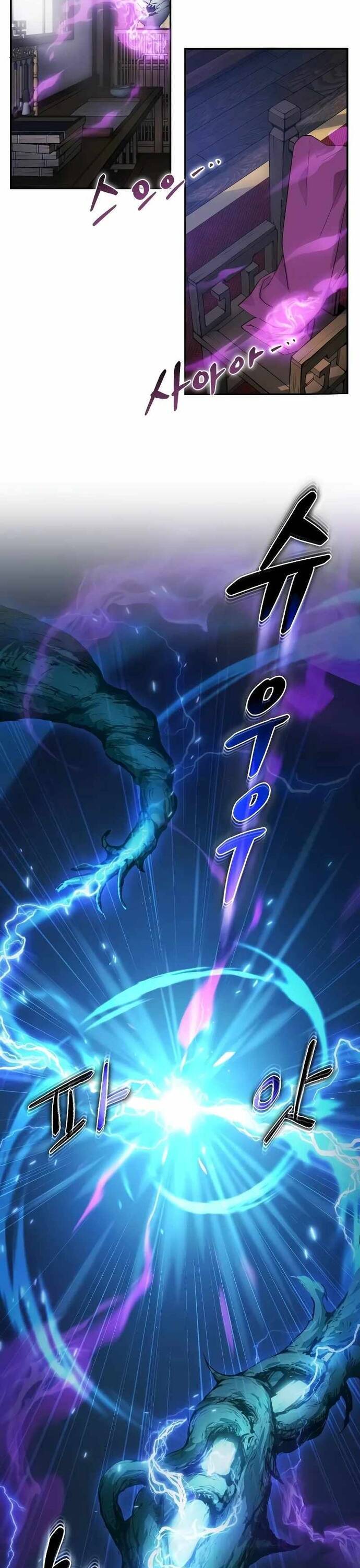 Thiên Ma Muốn Sống Một Cuộc Đời Bình Lặng Chap 2 - Next Chap 3
