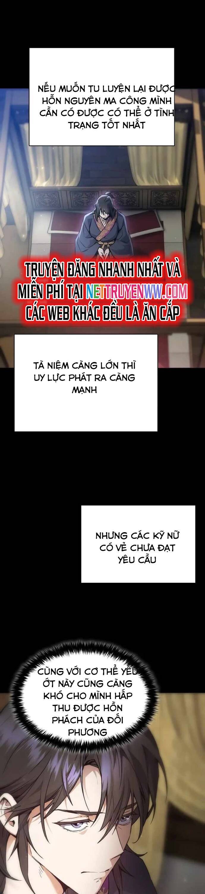 Thiên Ma Muốn Sống Một Cuộc Đời Bình Lặng Chap 2 - Next Chap 3