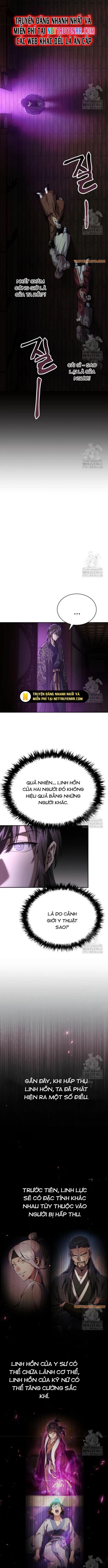 Thiên Ma Muốn Sống Một Cuộc Đời Bình Lặng Chap 22 - Next Chap 23