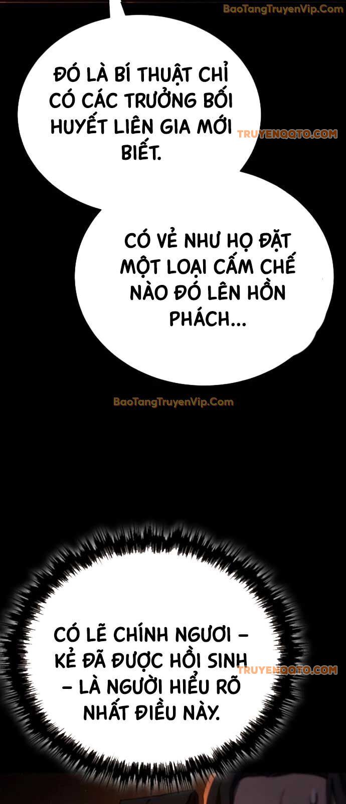 Thiên Ma Muốn Sống Một Cuộc Đời Bình Lặng Chap 23 - Next Chap 24