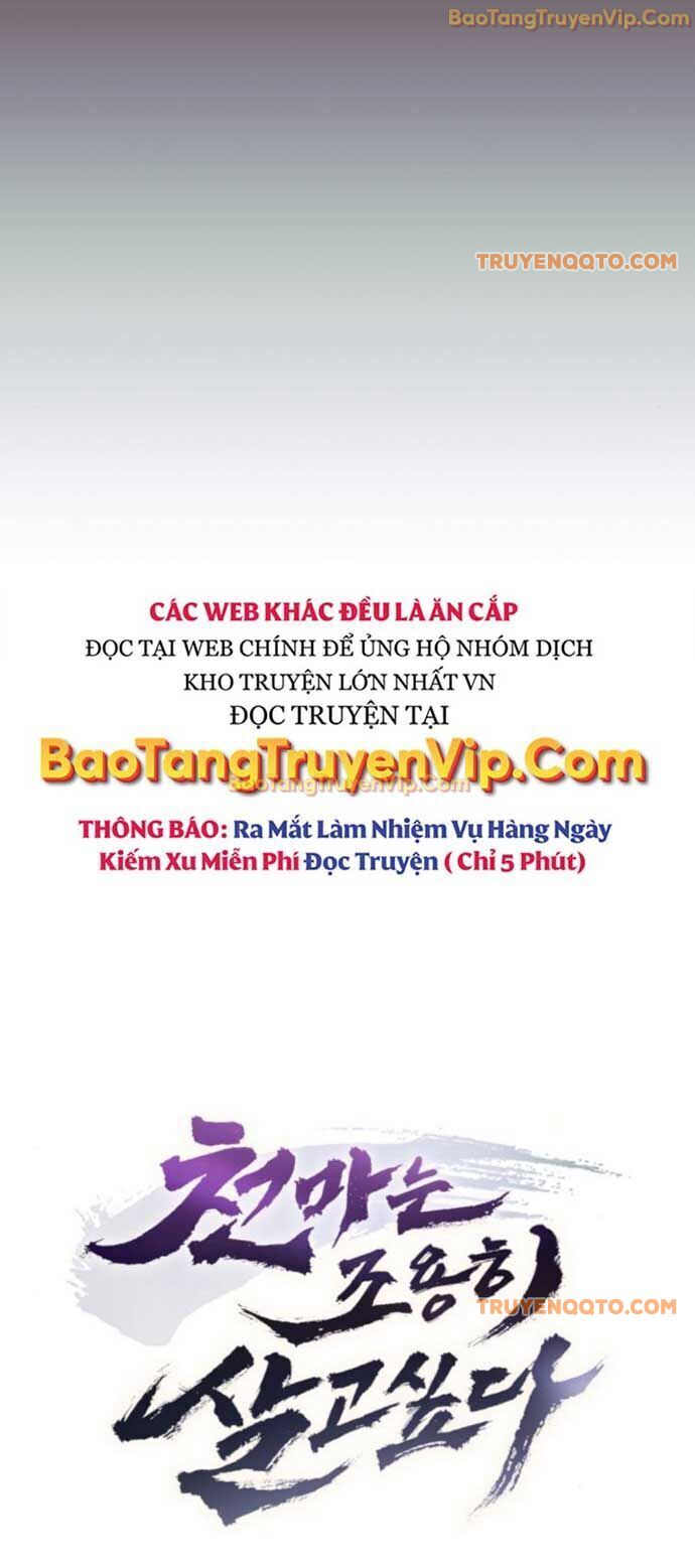 Thiên Ma Muốn Sống Một Cuộc Đời Bình Lặng Chap 23 - Next Chap 24