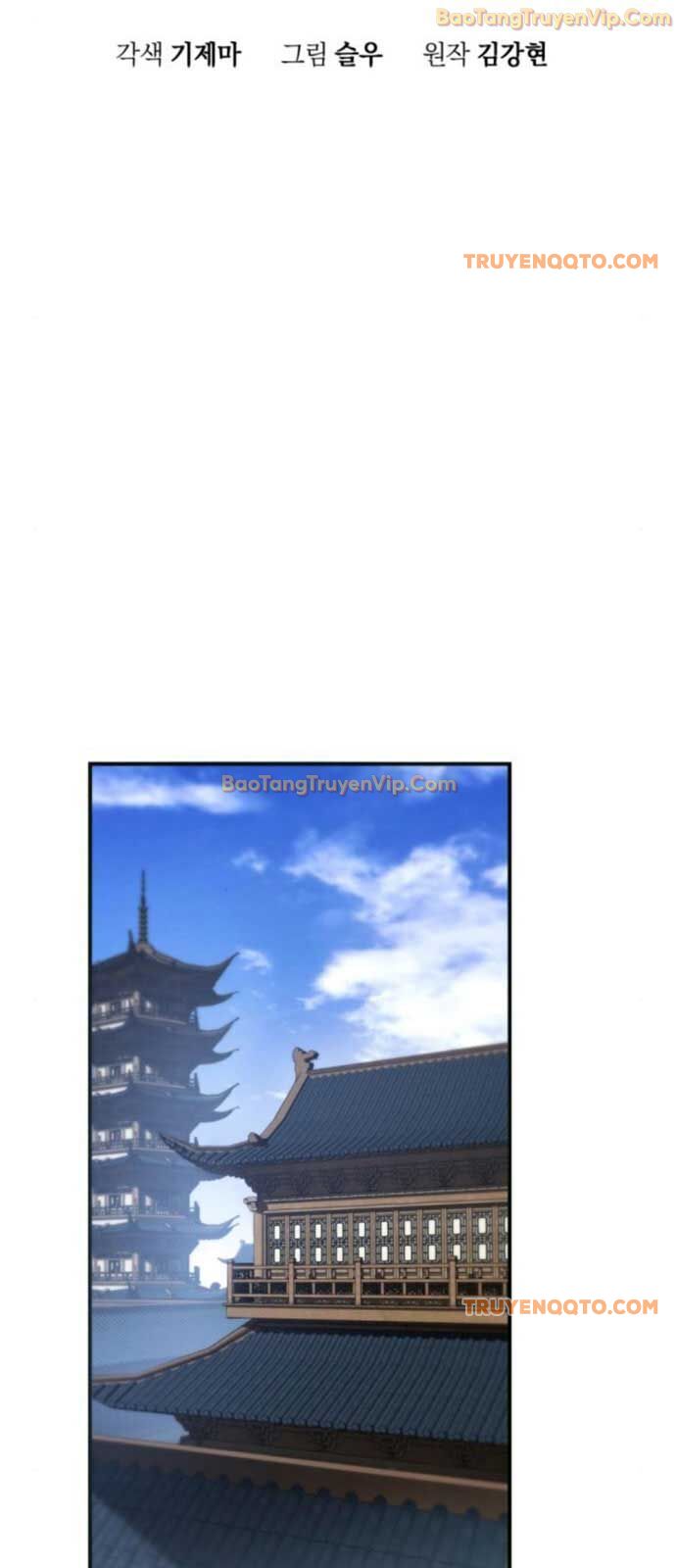 Thiên Ma Muốn Sống Một Cuộc Đời Bình Lặng Chap 23 - Next Chap 24