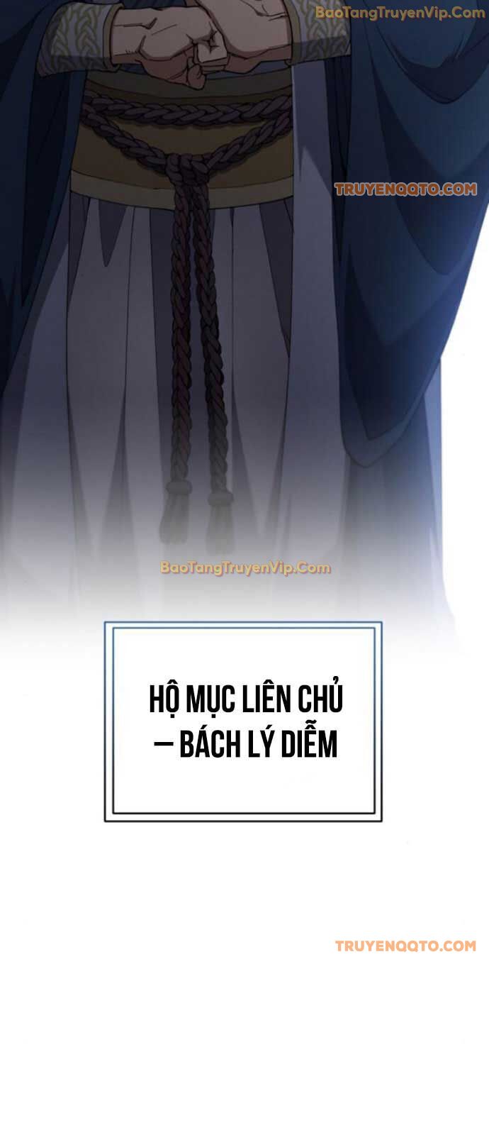 Thiên Ma Muốn Sống Một Cuộc Đời Bình Lặng Chap 23 - Next Chap 24