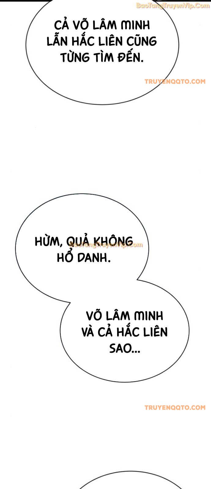 Thiên Ma Muốn Sống Một Cuộc Đời Bình Lặng Chap 23 - Next Chap 24