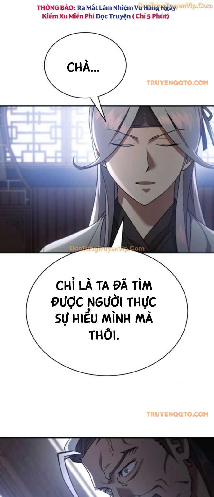 Thiên Ma Muốn Sống Một Cuộc Đời Bình Lặng Chap 23 - Next Chap 24