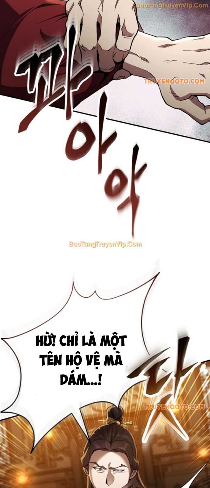 Thiên Ma Muốn Sống Một Cuộc Đời Bình Lặng Chap 23 - Next Chap 24