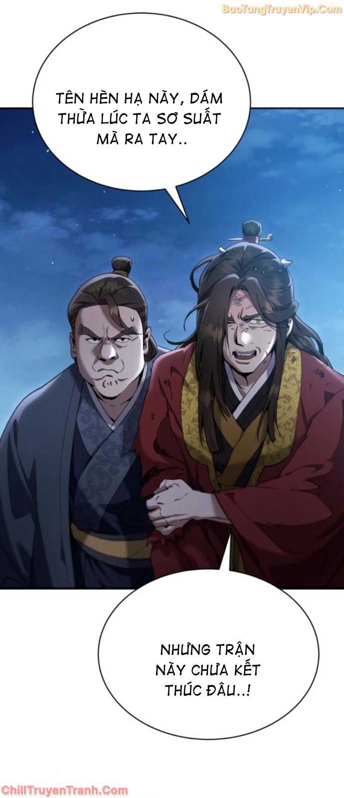 Thiên Ma Muốn Sống Một Cuộc Đời Bình Lặng Chap 24 - Next Chap 25