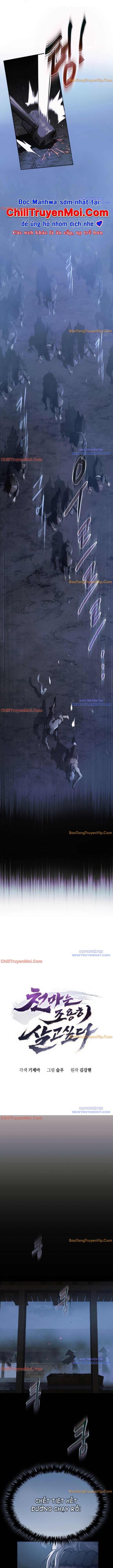 Thiên Ma Muốn Sống Một Cuộc Đời Bình Lặng Chap 25 - Next Chap 26
