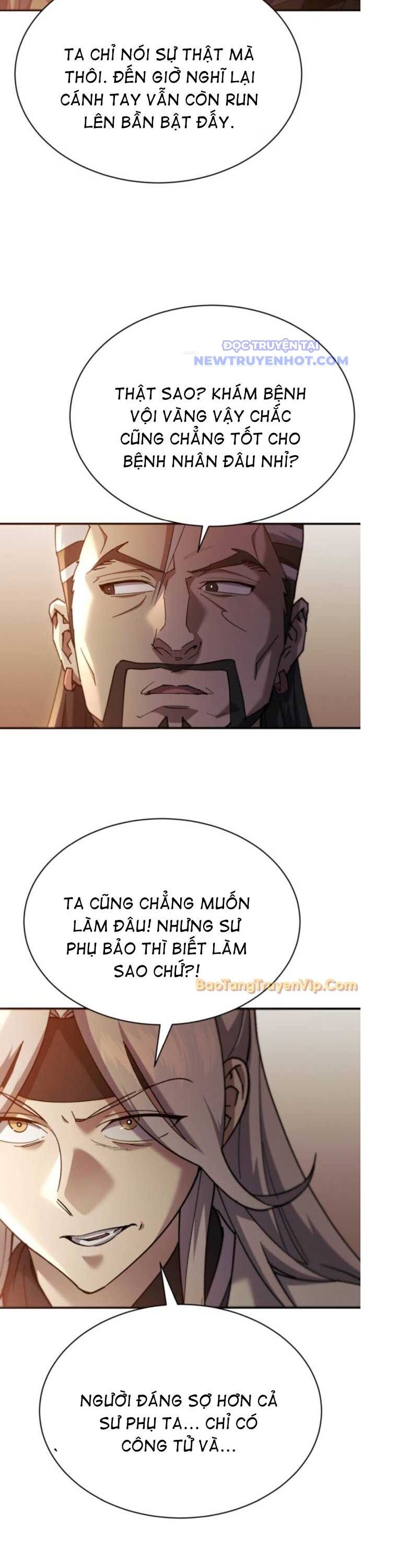 Thiên Ma Muốn Sống Một Cuộc Đời Bình Lặng Chap 26 - Next Chap 27