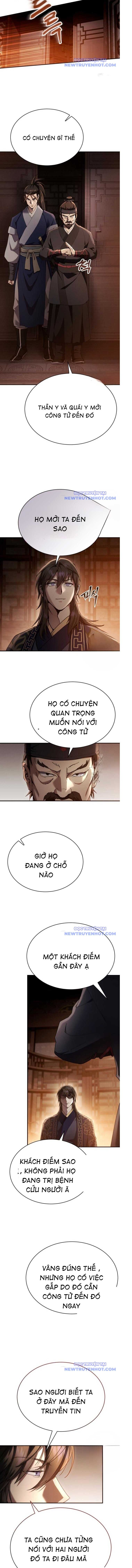 Thiên Ma Muốn Sống Một Cuộc Đời Bình Lặng Chap 27 - Next Chap 28