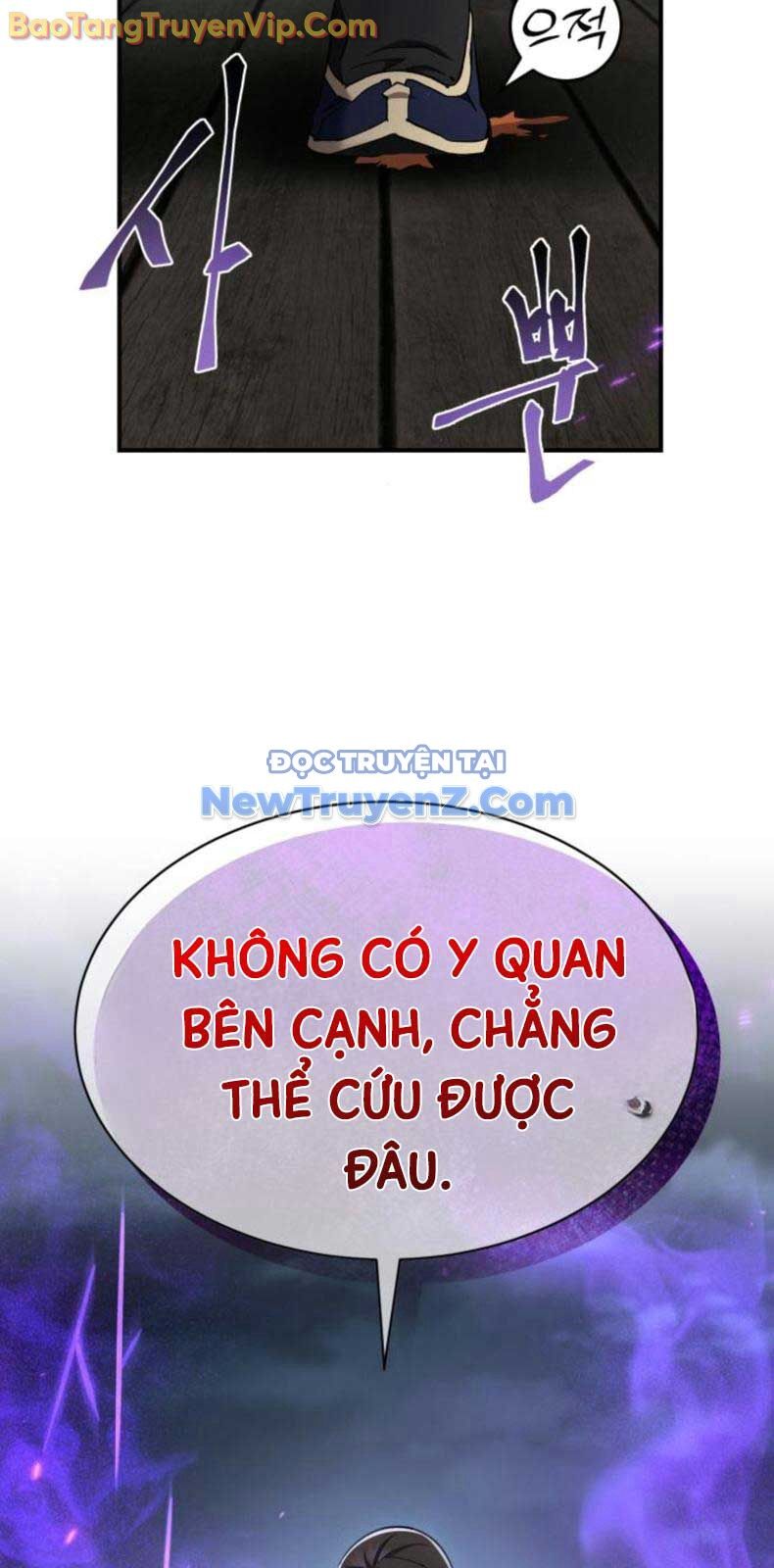 Thiên Ma Muốn Sống Một Cuộc Đời Bình Lặng Chap 32 - Next Chap 33