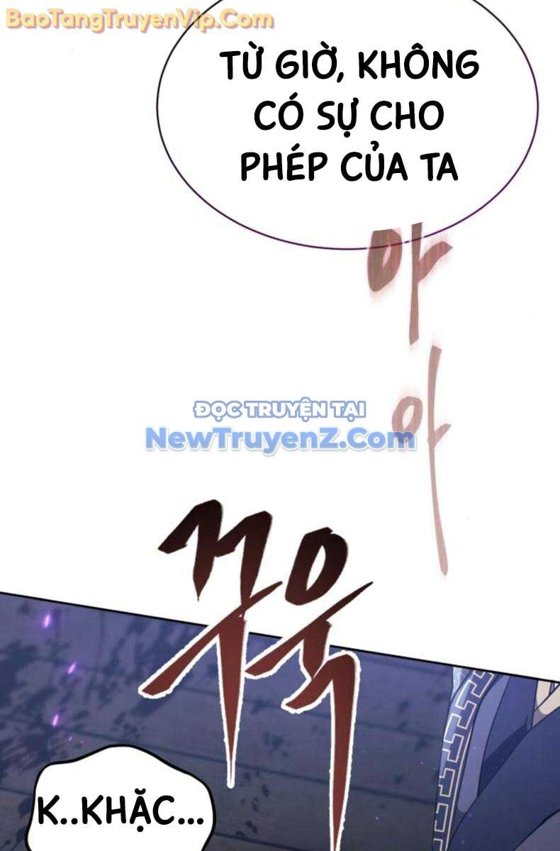 Thiên Ma Muốn Sống Một Cuộc Đời Bình Lặng Chap 32 - Next Chap 33