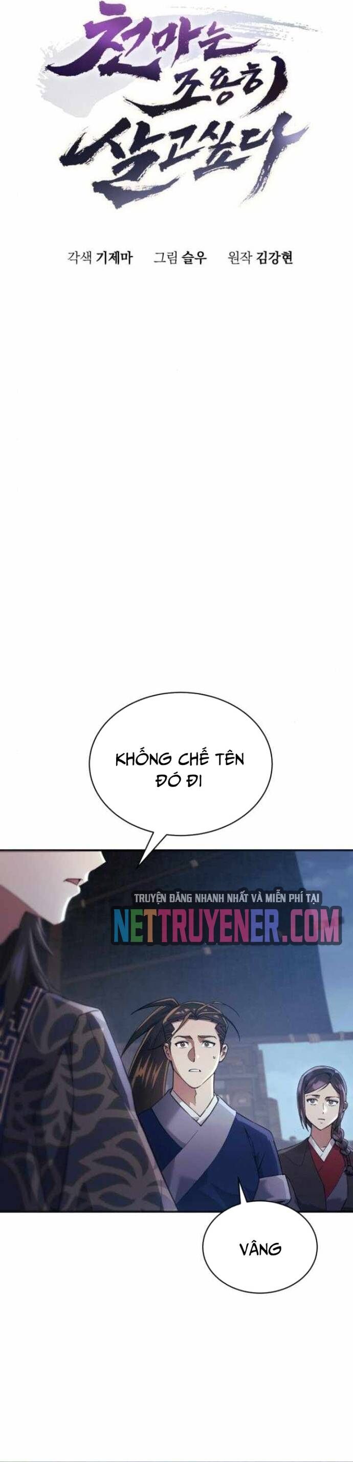 Thiên Ma Muốn Sống Một Cuộc Đời Bình Lặng Chap 33 - Next Chap 34
