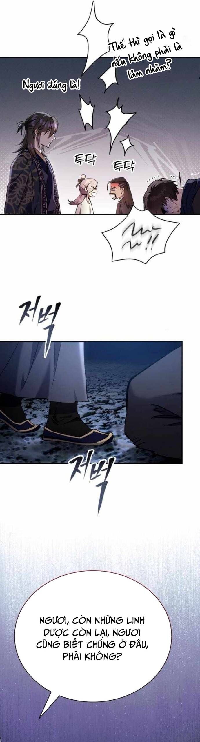 Thiên Ma Muốn Sống Một Cuộc Đời Bình Lặng Chap 33 - Next Chap 34