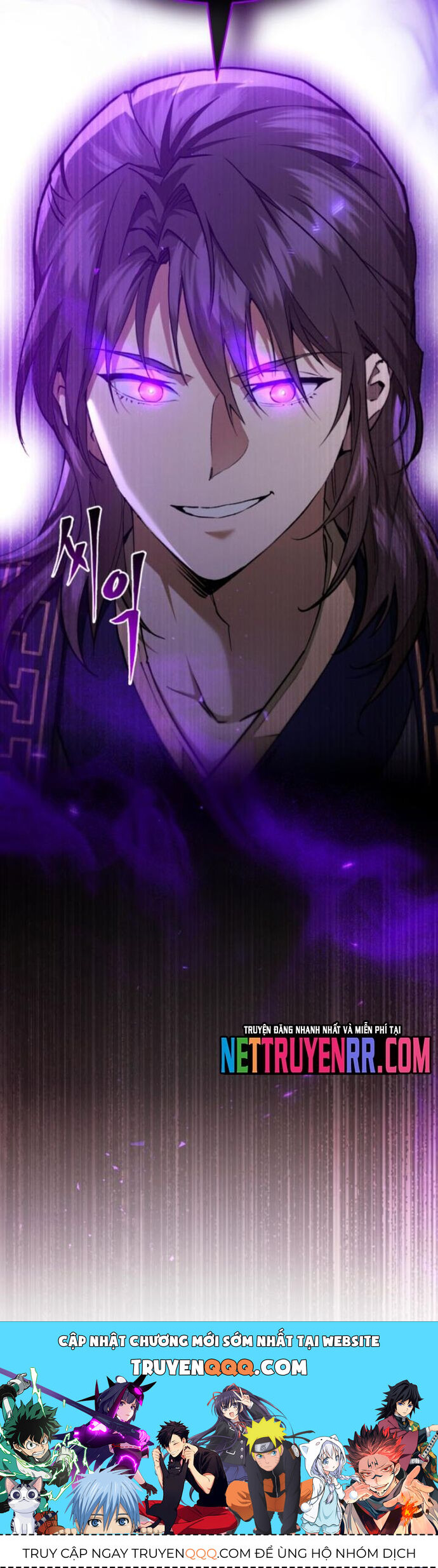 Thiên Ma Muốn Sống Một Cuộc Đời Bình Lặng Chap 34 - Next Chap 35