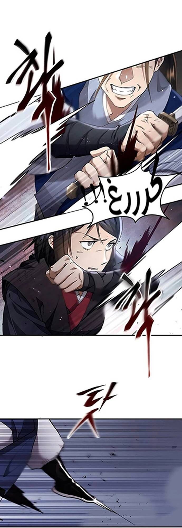 Thiên Ma Muốn Sống Một Cuộc Đời Bình Lặng Chap 35 - Next Chap 36