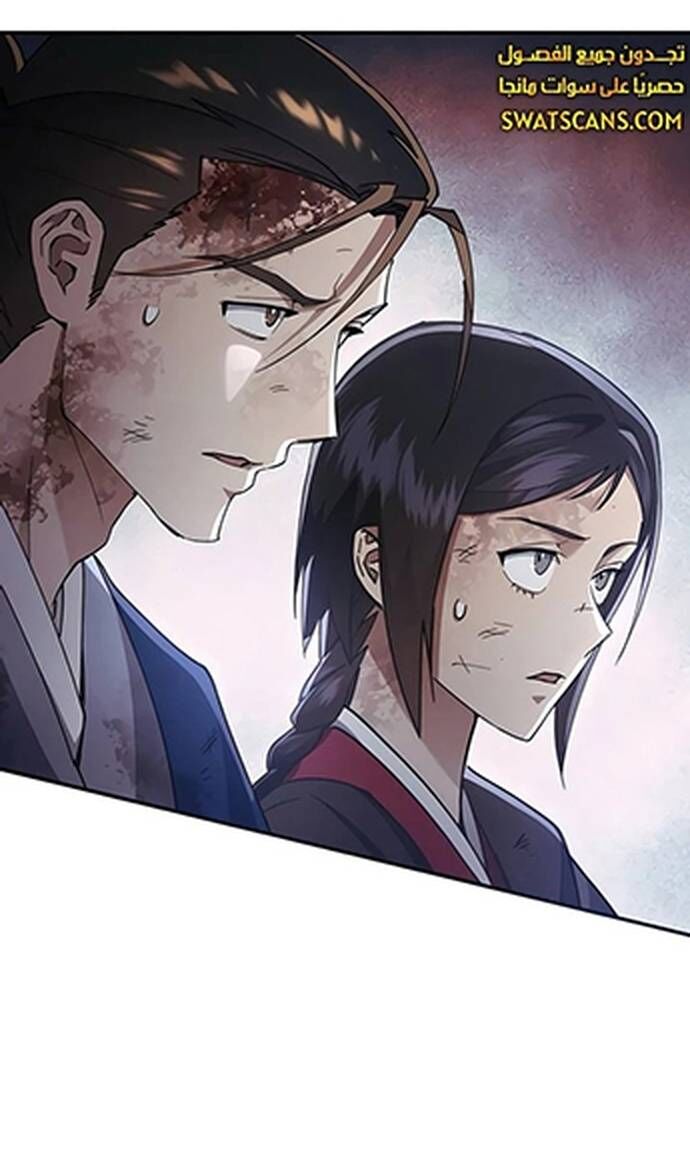 Thiên Ma Muốn Sống Một Cuộc Đời Bình Lặng Chap 35 - Next Chap 36
