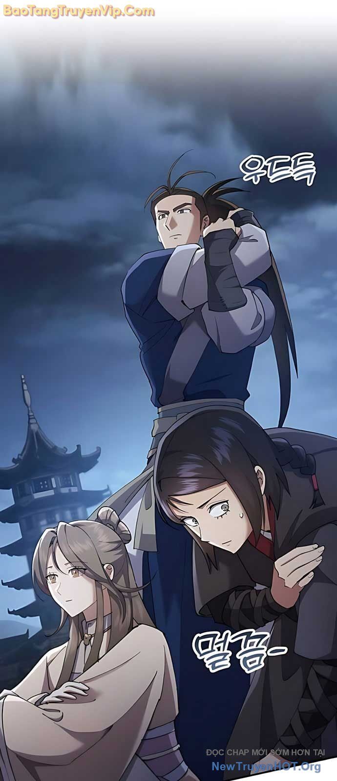 Thiên Ma Muốn Sống Một Cuộc Đời Bình Lặng Chap 39 - Next Chap 40