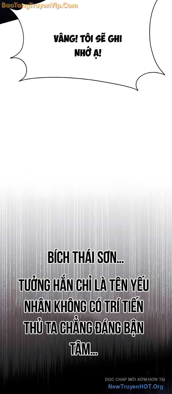 Thiên Ma Muốn Sống Một Cuộc Đời Bình Lặng Chap 41 - Next Chap 42