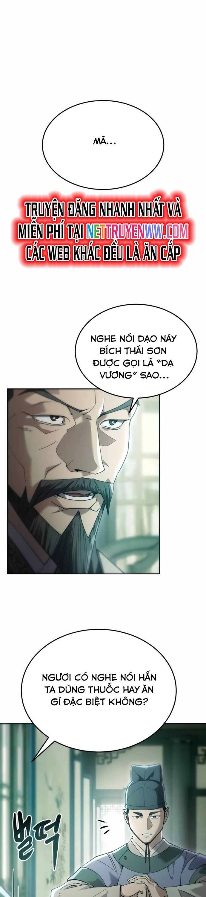 Thiên Ma Muốn Sống Một Cuộc Đời Bình Lặng Chap 6 - Next Chap 7