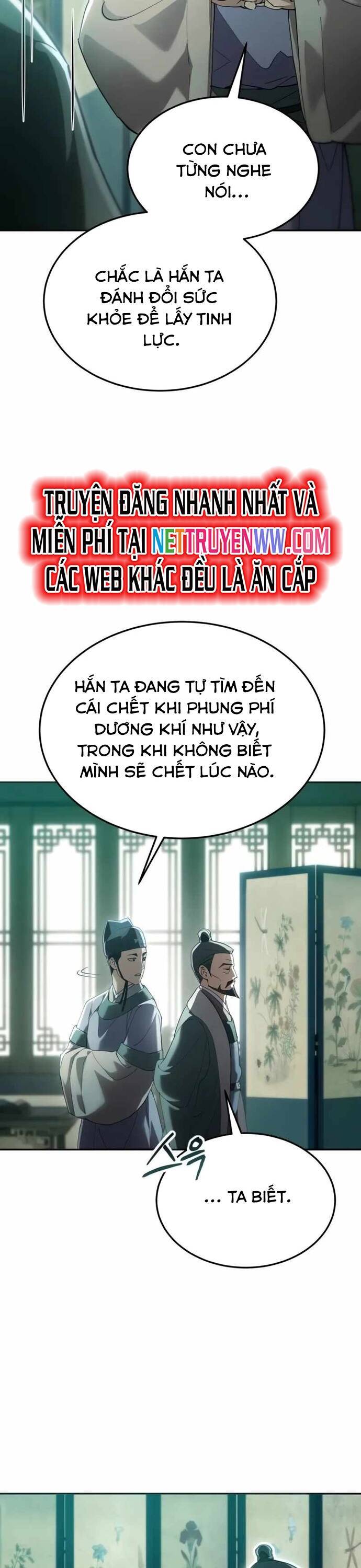 Thiên Ma Muốn Sống Một Cuộc Đời Bình Lặng Chap 6 - Next Chap 7