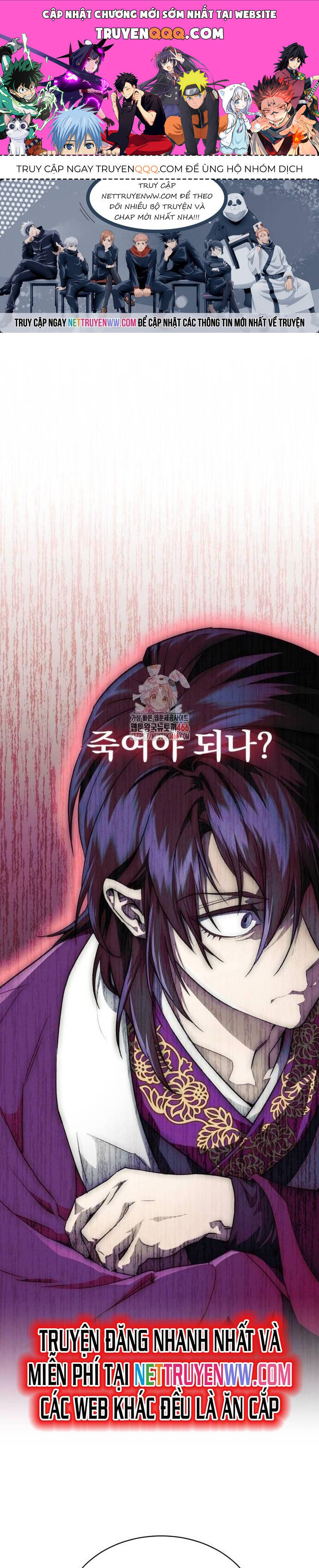 Thiên Ma Muốn Sống Một Cuộc Đời Bình Lặng Chap 7 - Next Chap 8
