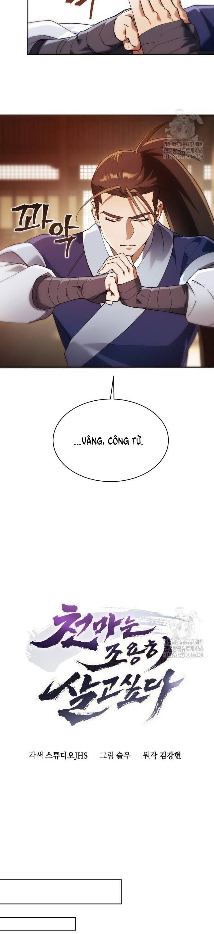 Thiên Ma Muốn Sống Một Cuộc Đời Bình Lặng Chap 7 - Next Chap 8