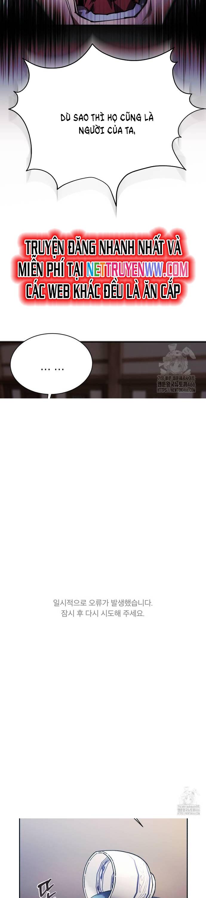 Thiên Ma Muốn Sống Một Cuộc Đời Bình Lặng Chap 8 - Next Chap 9