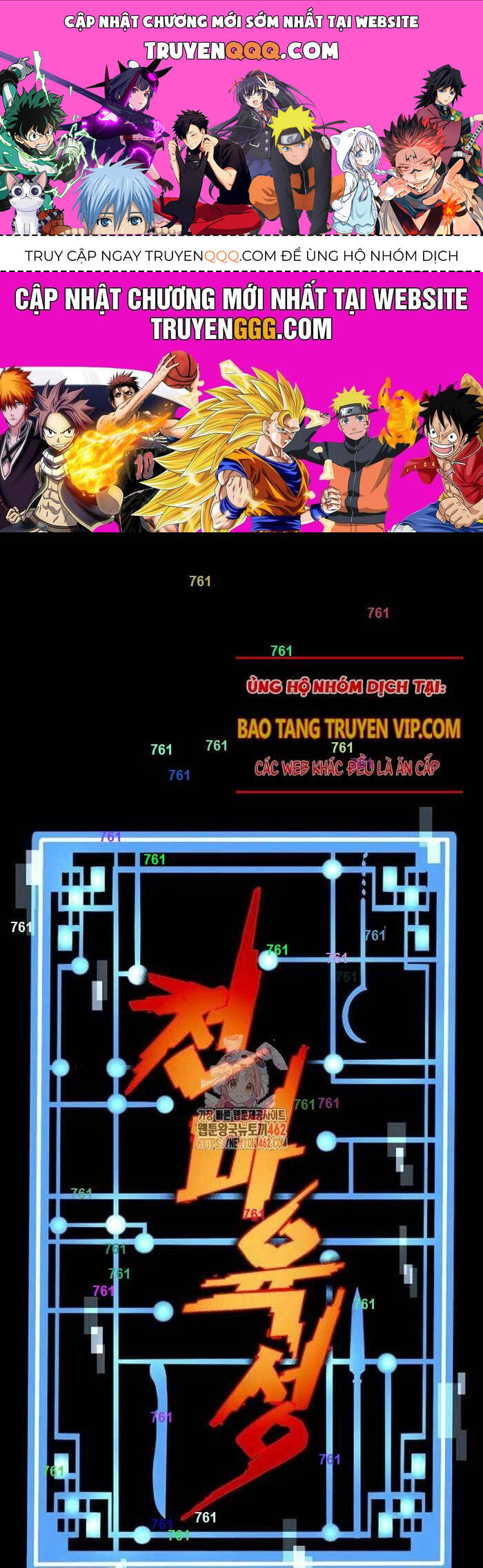 Thiên Ma Phi Thăng Truyện Chap 144 - Next Chap 145