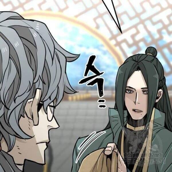 Thiên Ma Phi Thăng Truyện Chap 34 - Next Chap 35