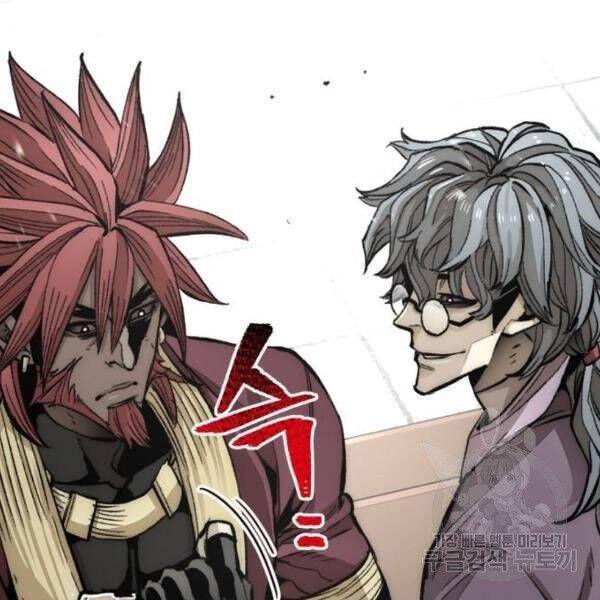 Thiên Ma Phi Thăng Truyện Chap 34 - Next Chap 35