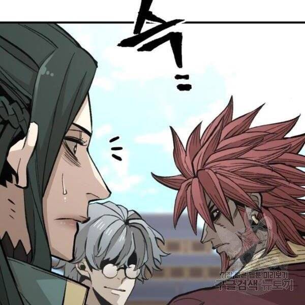 Thiên Ma Phi Thăng Truyện Chap 34 - Next Chap 35