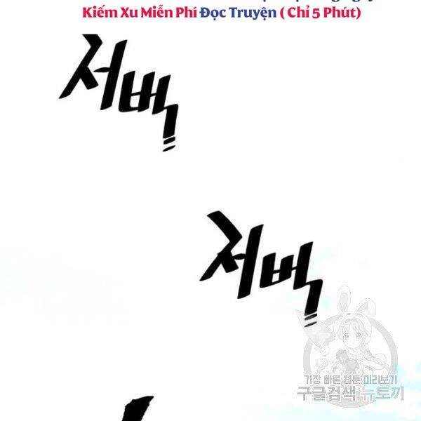 Thiên Ma Phi Thăng Truyện Chap 34 - Next Chap 35