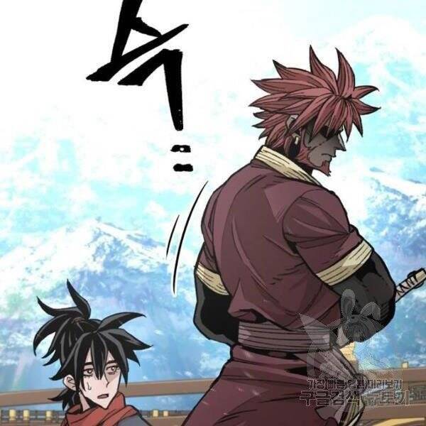 Thiên Ma Phi Thăng Truyện Chap 34 - Next Chap 35