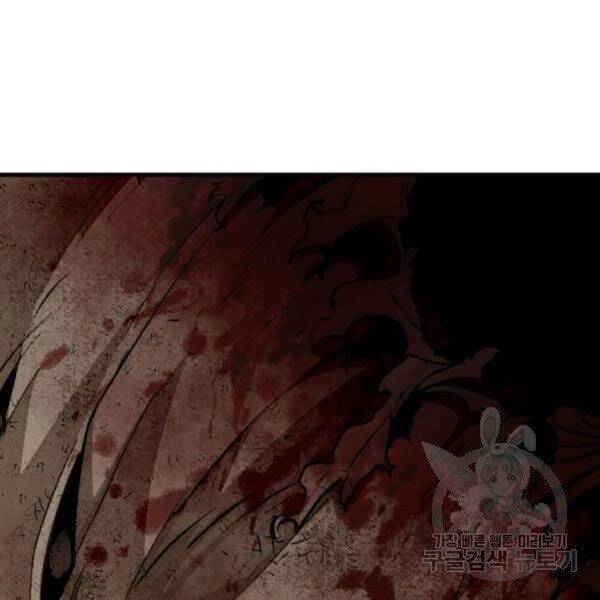 Thiên Ma Phi Thăng Truyện Chap 34 - Next Chap 35