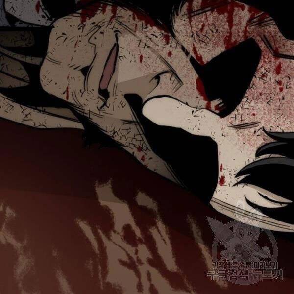 Thiên Ma Phi Thăng Truyện Chap 34 - Next Chap 35