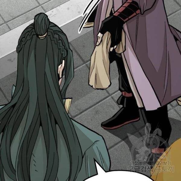 Thiên Ma Phi Thăng Truyện Chap 34 - Next Chap 35