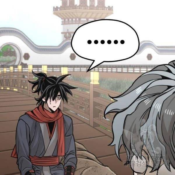 Thiên Ma Phi Thăng Truyện Chap 34 - Next Chap 35