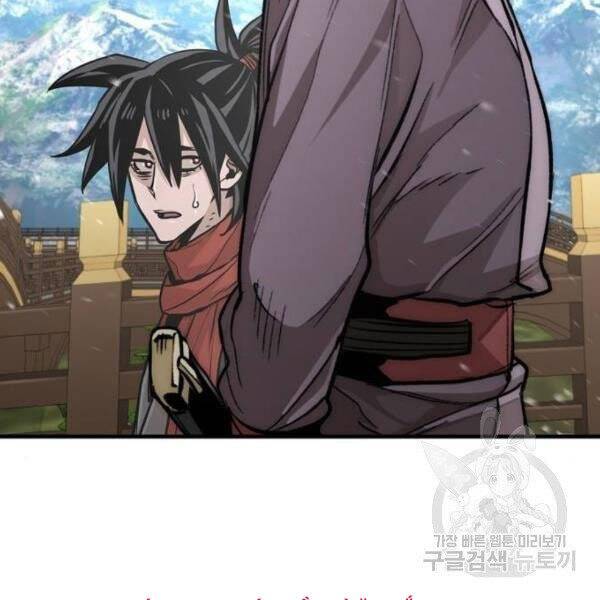 Thiên Ma Phi Thăng Truyện Chap 34 - Next Chap 35