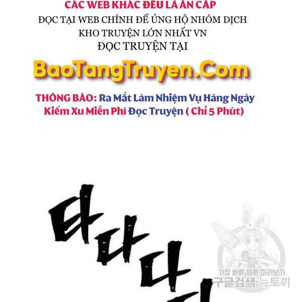 Thiên Ma Phi Thăng Truyện Chap 34 - Next Chap 35
