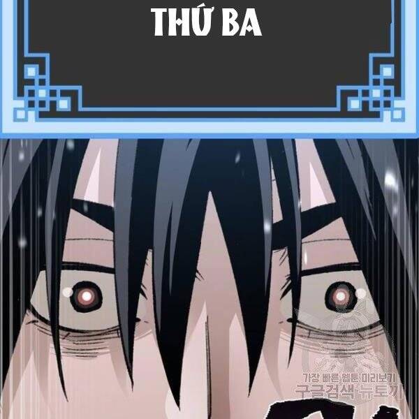 Thiên Ma Phi Thăng Truyện Chap 34 - Next Chap 35