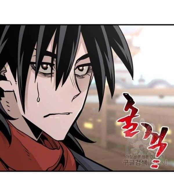 Thiên Ma Phi Thăng Truyện Chap 34 - Next Chap 35