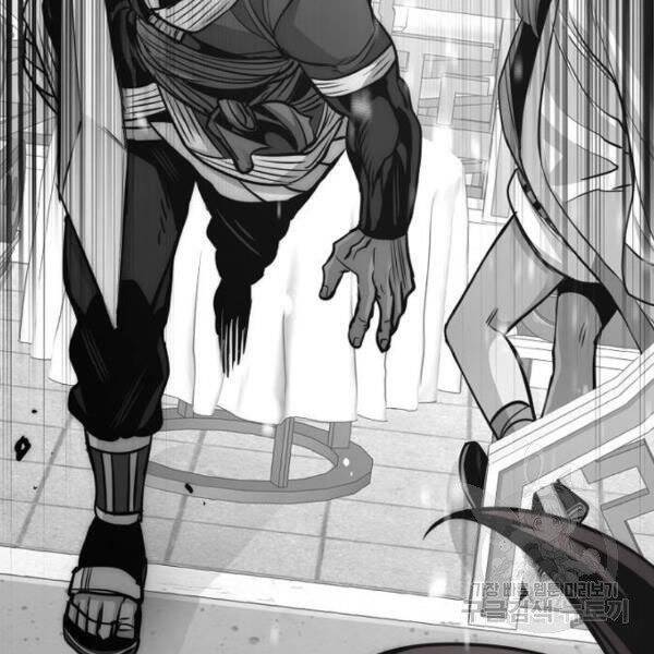 Thiên Ma Phi Thăng Truyện Chap 34 - Next Chap 35