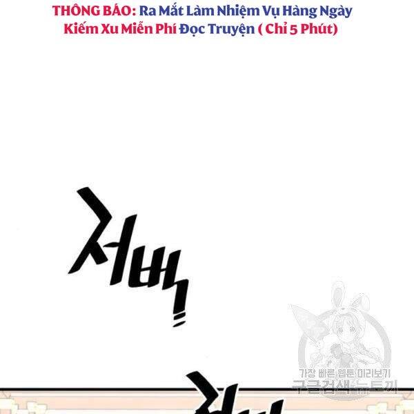 Thiên Ma Phi Thăng Truyện Chap 345 - Next Chap 346